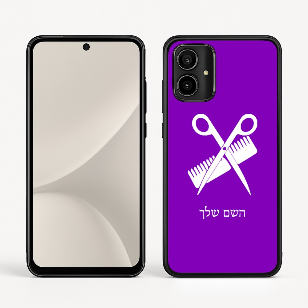 כיסוי בעיצוב אישי עם השם שלך לדגם - Motorola Moto G54 בעיצוב מעצב שיער