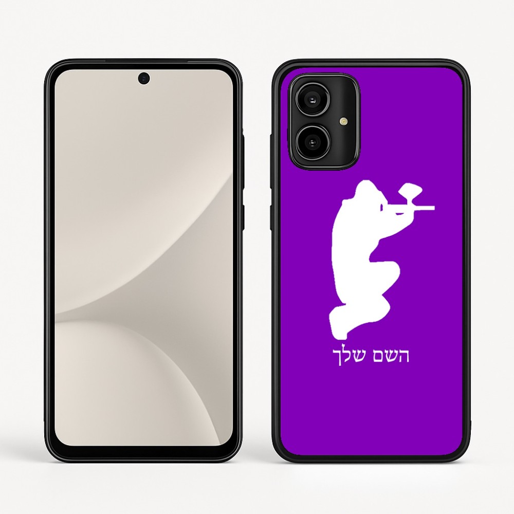 כיסוי בעיצוב אישי עם השם שלך לדגם - Motorola Moto G54 בעיצוב שחקן כאב כדור