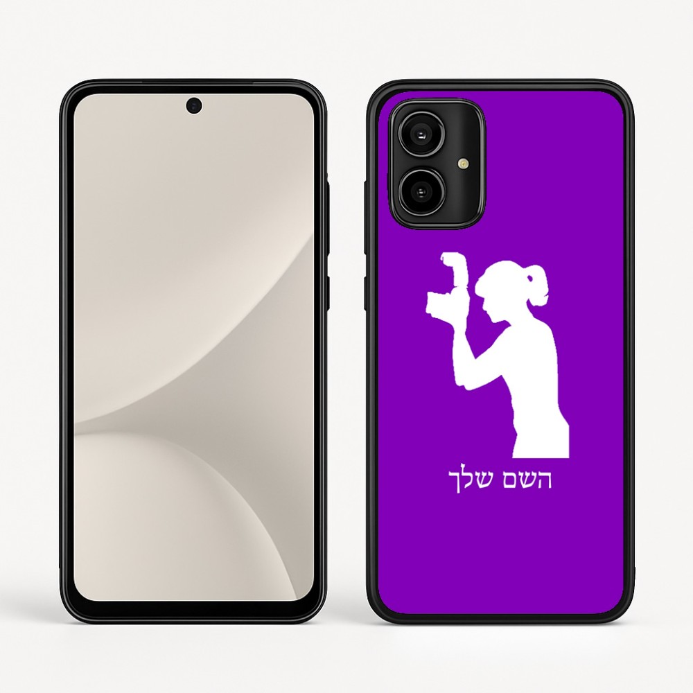 כיסוי בעיצוב אישי עם השם שלך לדגם - Motorola Moto G54 בעיצוב צלמת - אישה