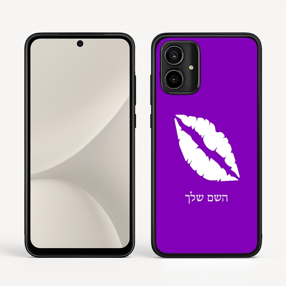 כיסוי בעיצוב אישי עם השם שלך לדגם - Motorola Moto G54 בעיצוב שפתיים - נשיקה