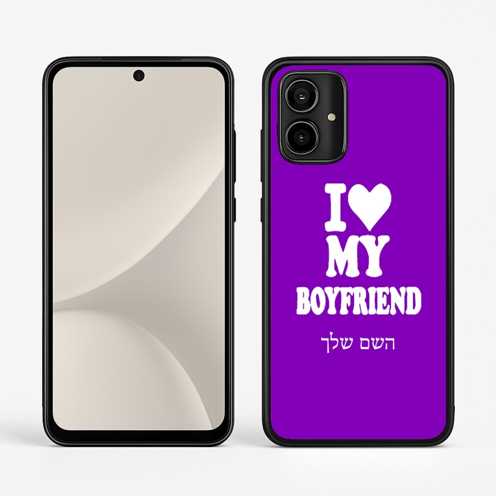 כיסוי בעיצוב אישי עם השם שלך לדגם - Motorola Moto G54 בעיצוב אוהבת את החבר שלי