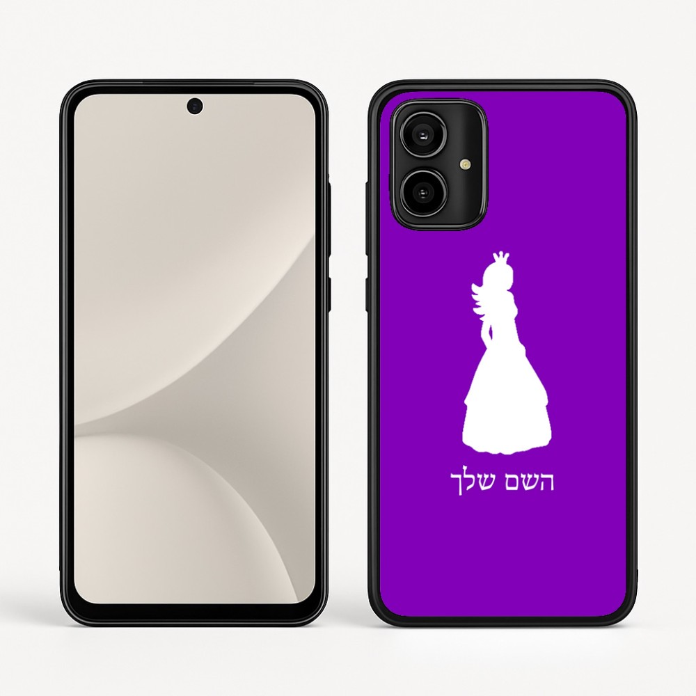 כיסוי בעיצוב אישי עם השם שלך לדגם - Motorola Moto G54 בעיצוב נסיכה