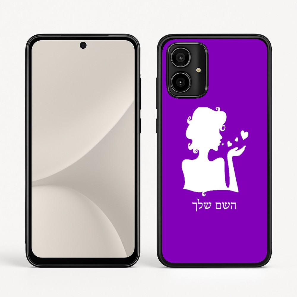 כיסוי בעיצוב אישי עם השם שלך לדגם - Motorola Moto G54 בעיצוב אהבת נשים