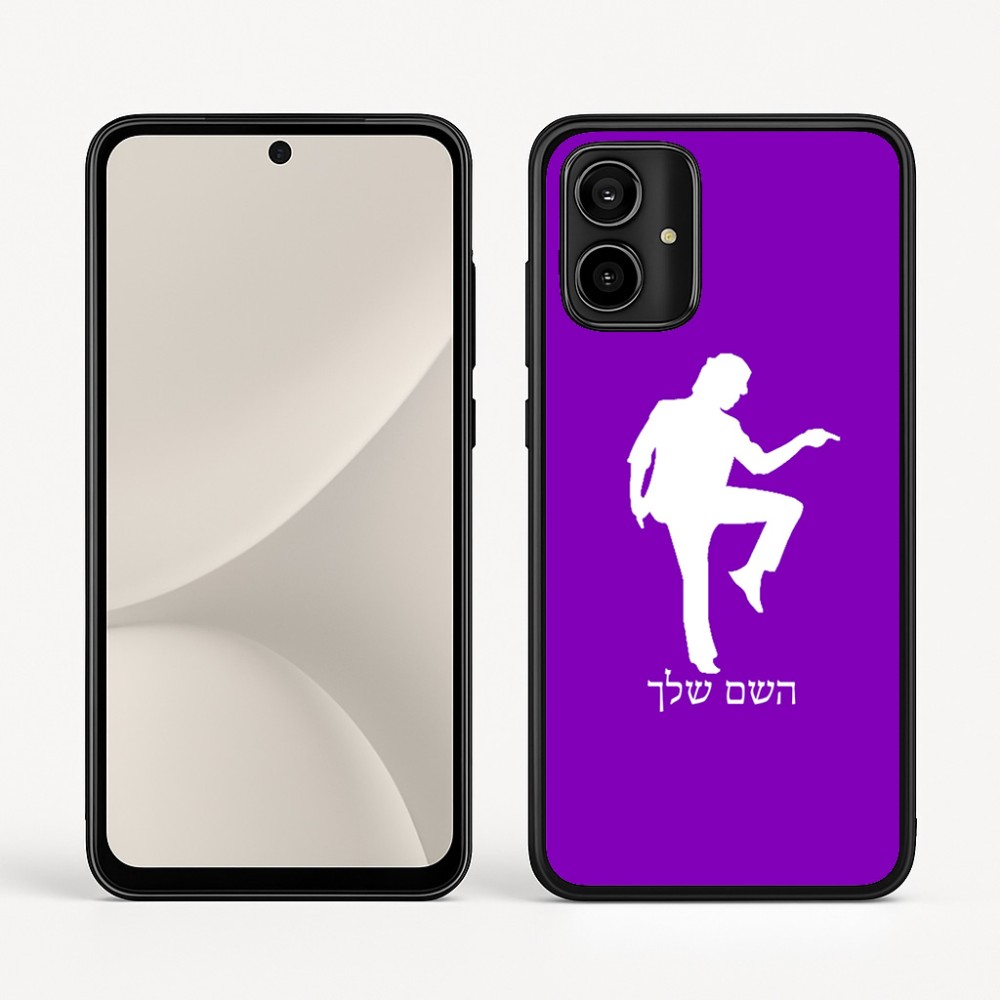 כיסוי בעיצוב אישי עם השם שלך לדגם - Motorola Moto G54 בעיצוב רקדן