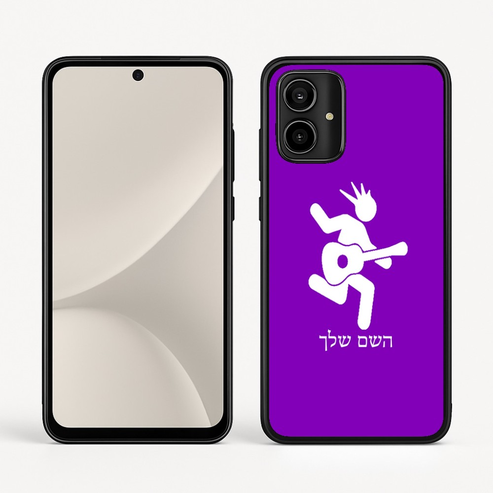 כיסוי בעיצוב אישי עם השם שלך לדגם - Motorola Moto G54 בעיצוב נגן גיטרה