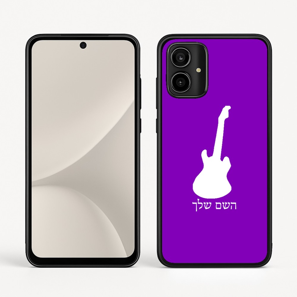 כיסוי בעיצוב אישי עם השם שלך לדגם - Motorola Moto G54 בעיצוב גיטרה