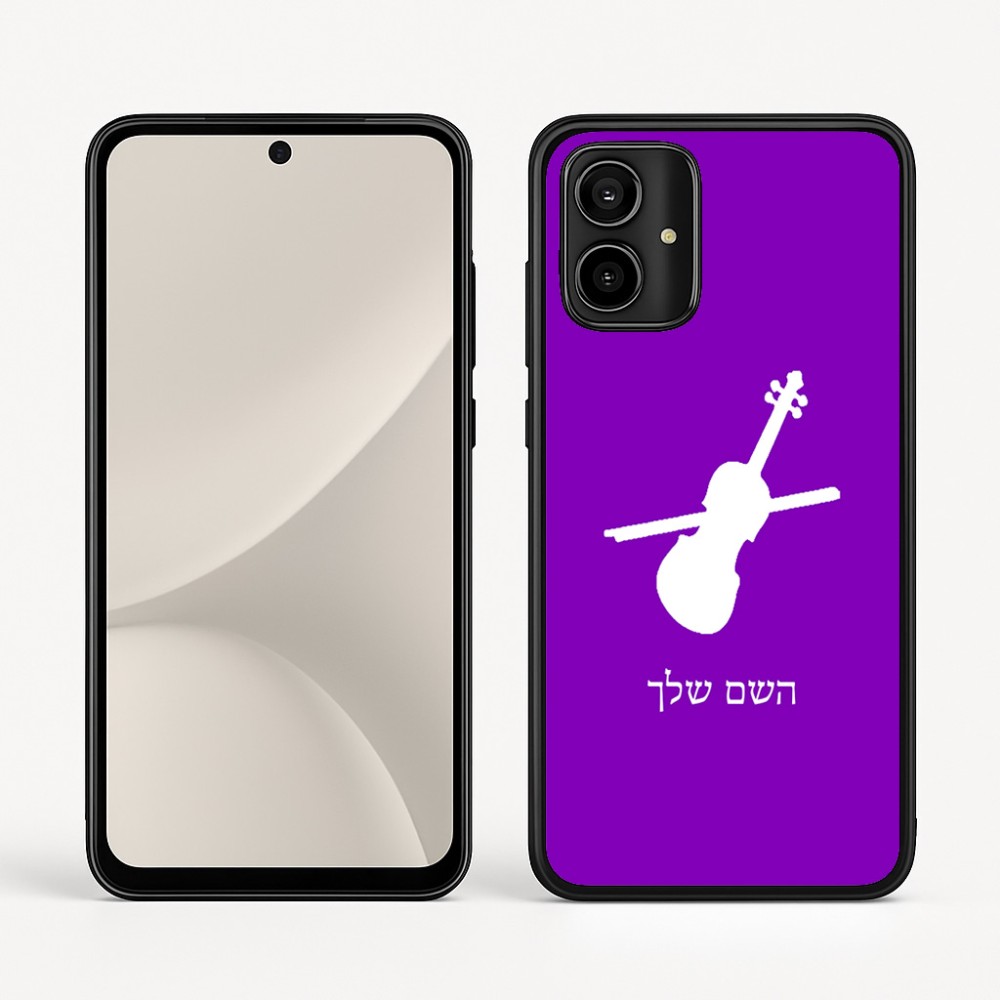 כיסוי בעיצוב אישי עם השם שלך לדגם - Motorola Moto G54 בעיצוב כינור