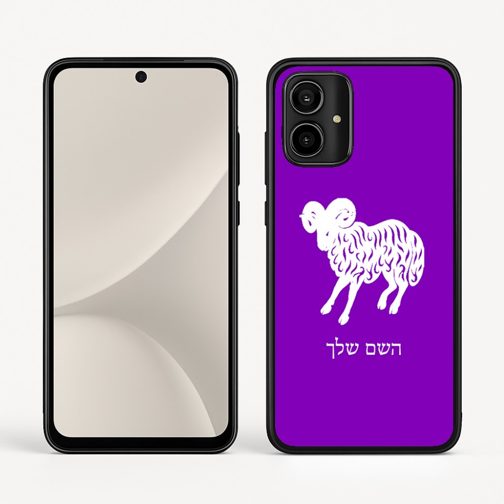 כיסוי בעיצוב אישי עם השם שלך לדגם - Motorola Moto G54 בעיצוב מזלות - טלה