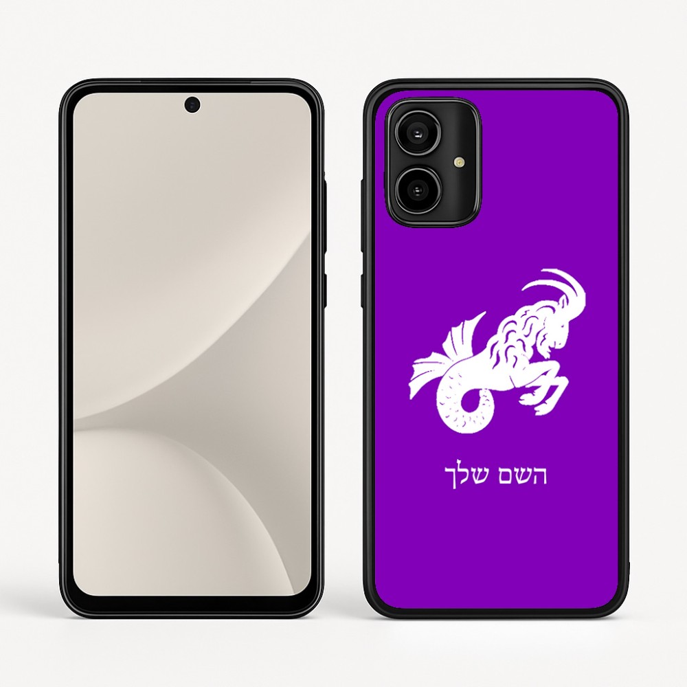 כיסוי בעיצוב אישי עם השם שלך לדגם - Motorola Moto G54 בעיצוב מזלות - גדי
