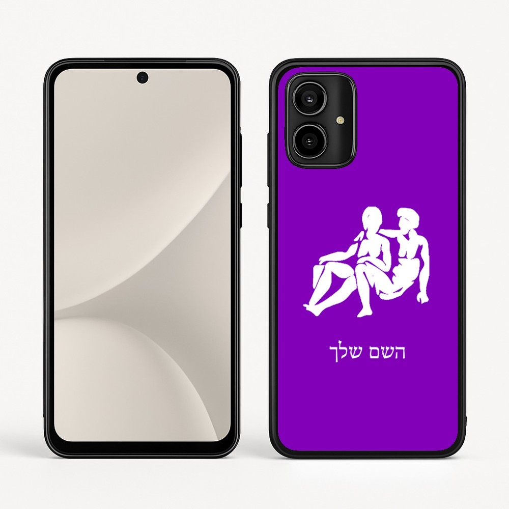 כיסוי בעיצוב אישי עם השם שלך לדגם - Motorola Moto G54 בעיצוב מזלות - תאומים