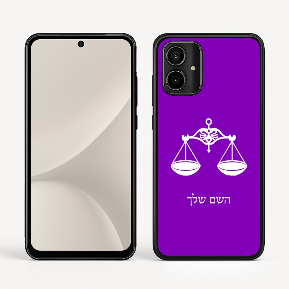כיסוי בעיצוב אישי עם השם שלך לדגם - Motorola Moto G54 בעיצוב מזלות - מאזניים