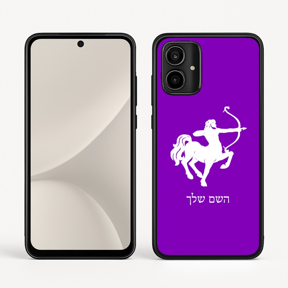 כיסוי בעיצוב אישי עם השם שלך לדגם - Motorola Moto G54 בעיצוב מזלות - קשת