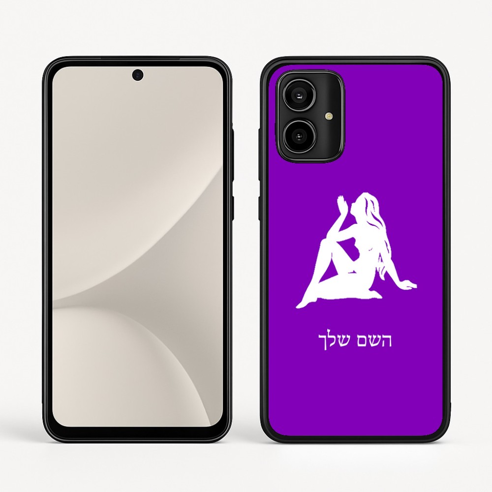 כיסוי בעיצוב אישי עם השם שלך לדגם - Motorola Moto G54 בעיצוב מזלות - בתולה