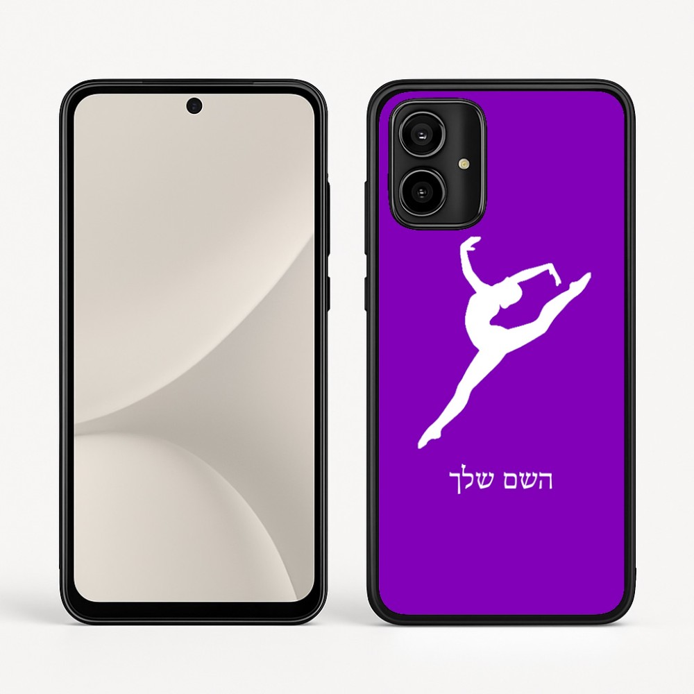 כיסוי בעיצוב אישי עם השם שלך לדגם - Motorola Moto G54 בעיצוב בלט