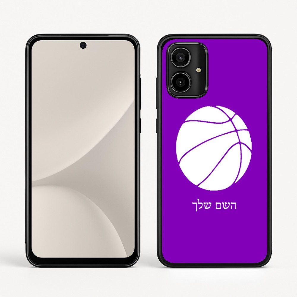 כיסוי בעיצוב אישי עם השם שלך לדגם - Motorola Moto G54 בעיצוב כדורסל