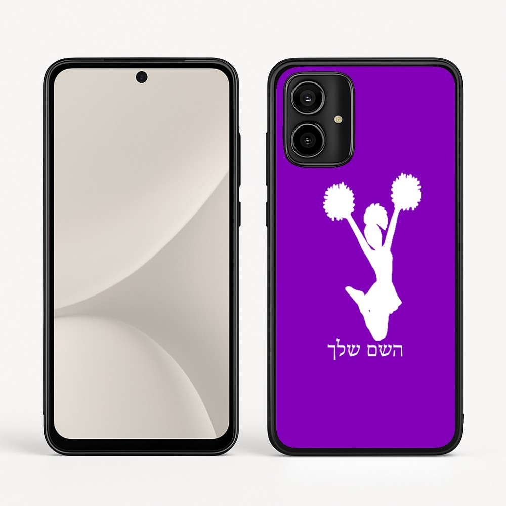 כיסוי בעיצוב אישי עם השם שלך לדגם - Motorola Moto G54 בעיצוב מעודדת