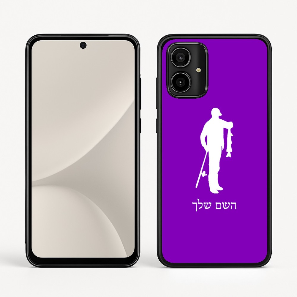 כיסוי בעיצוב אישי עם השם שלך לדגם - Motorola Moto G54 בעיצוב פישמן
