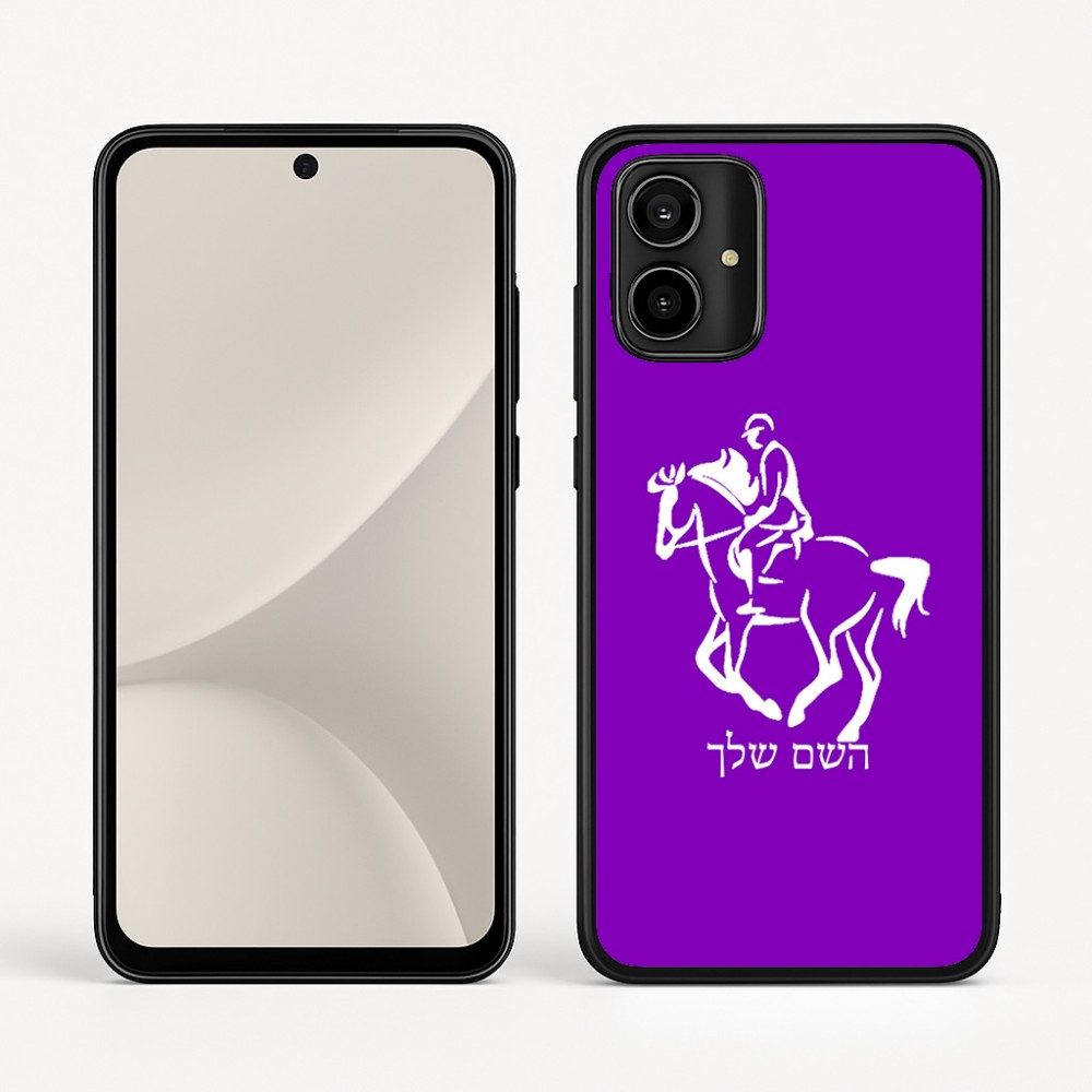 כיסוי בעיצוב אישי עם השם שלך לדגם - Motorola Moto G54 בעיצוב רוכב סוסים 2
