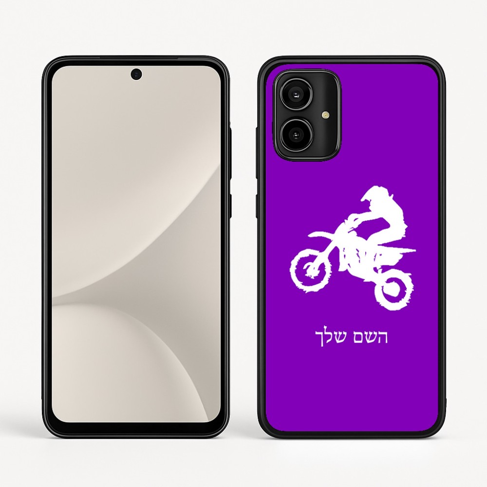 כיסוי בעיצוב אישי עם השם שלך לדגם - Motorola Moto G54 בעיצוב מוטוקרוס