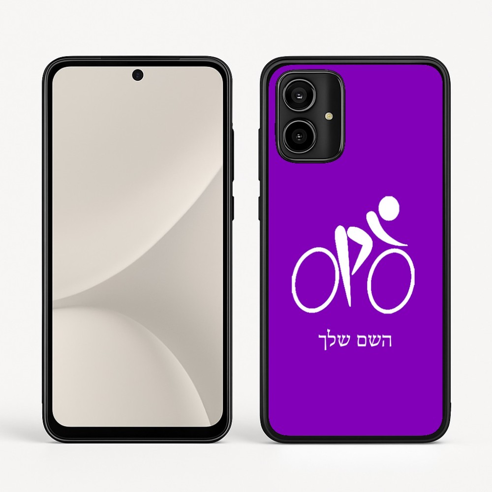 כיסוי בעיצוב אישי עם השם שלך לדגם - Motorola Moto G54 בעיצוב אופניים אולימפיים