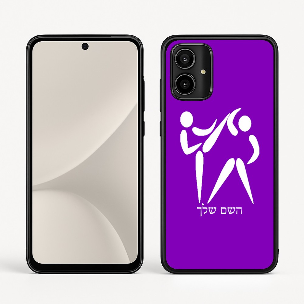 כיסוי בעיצוב אישי עם השם שלך לדגם - Motorola Moto G54 בעיצוב לוחמים אולימפיים
