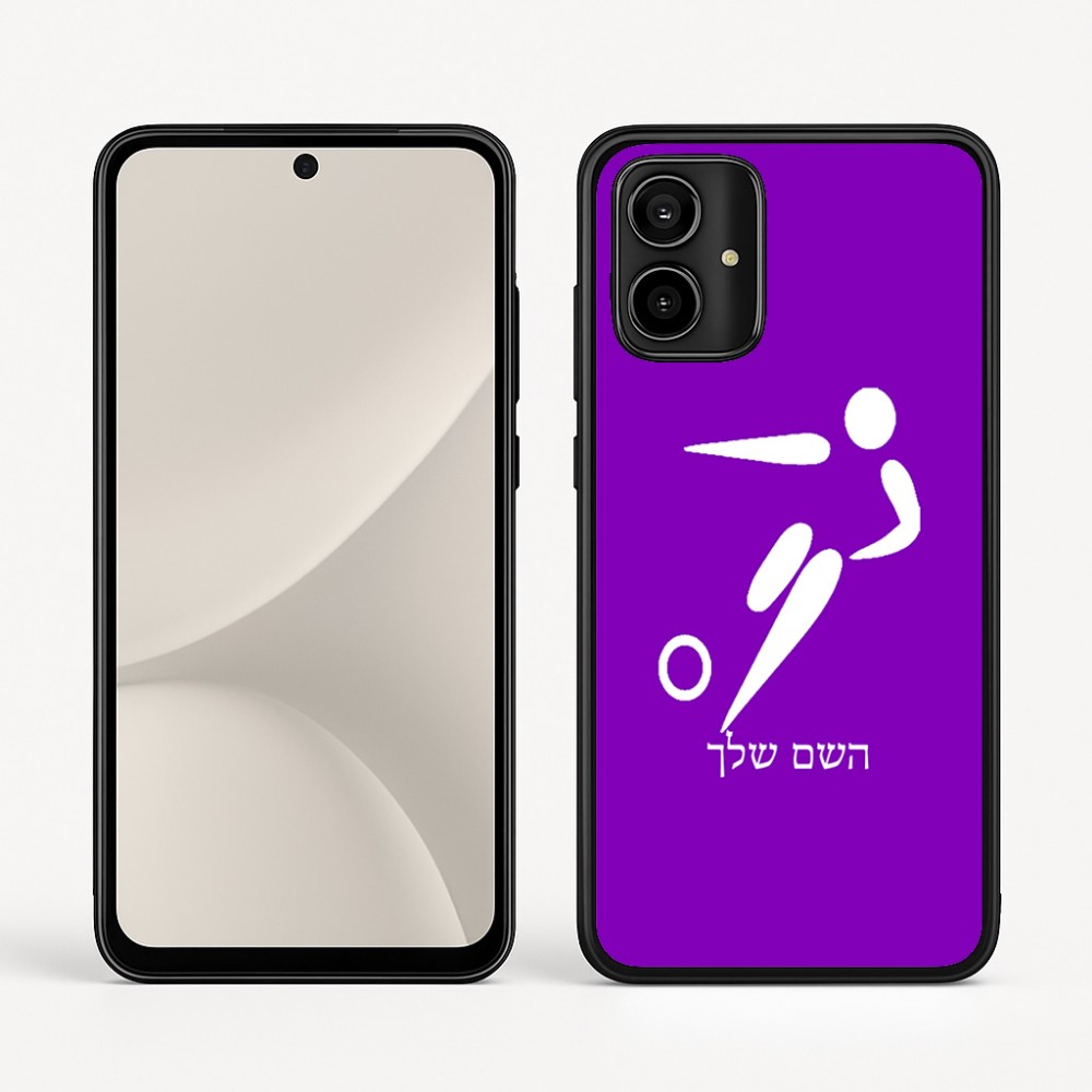 כיסוי בעיצוב אישי עם השם שלך לדגם - Motorola Moto G54 בעיצוב כדורגל אולימפי