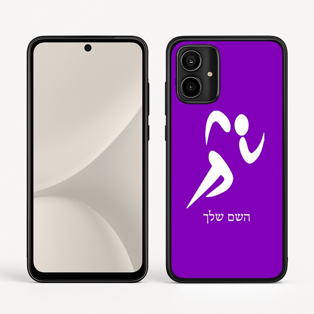 כיסוי בעיצוב אישי עם השם שלך לדגם - Motorola Moto G54 בעיצוב רצים אולימפיים