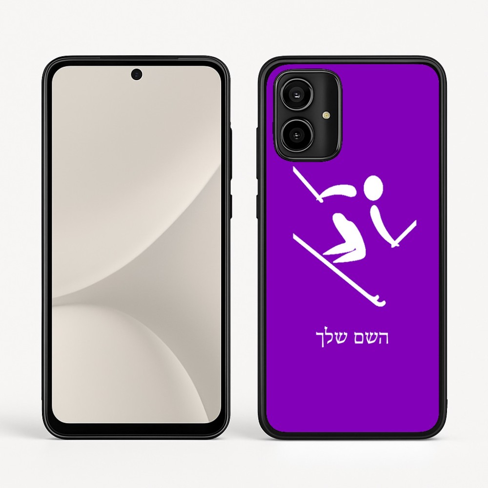 כיסוי בעיצוב אישי עם השם שלך לדגם - Motorola Moto G54 בעיצוב סקי אולימפי