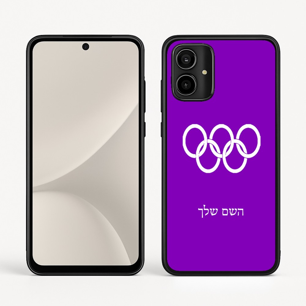 כיסוי בעיצוב אישי עם השם שלך לדגם - Motorola Moto G54 בעיצוב אולימפי
