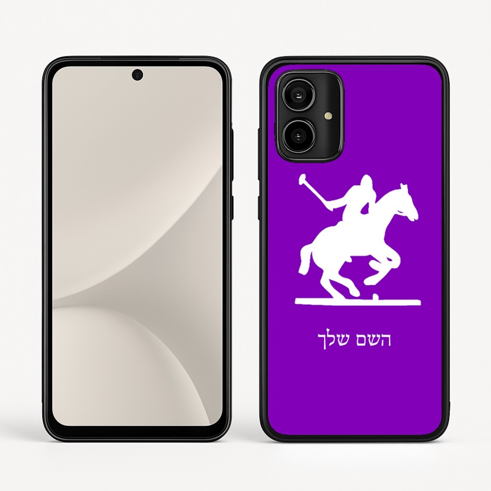 כיסוי בעיצוב אישי עם השם שלך לדגם - Motorola Moto G54 בעיצוב שחקן פולו - סוס