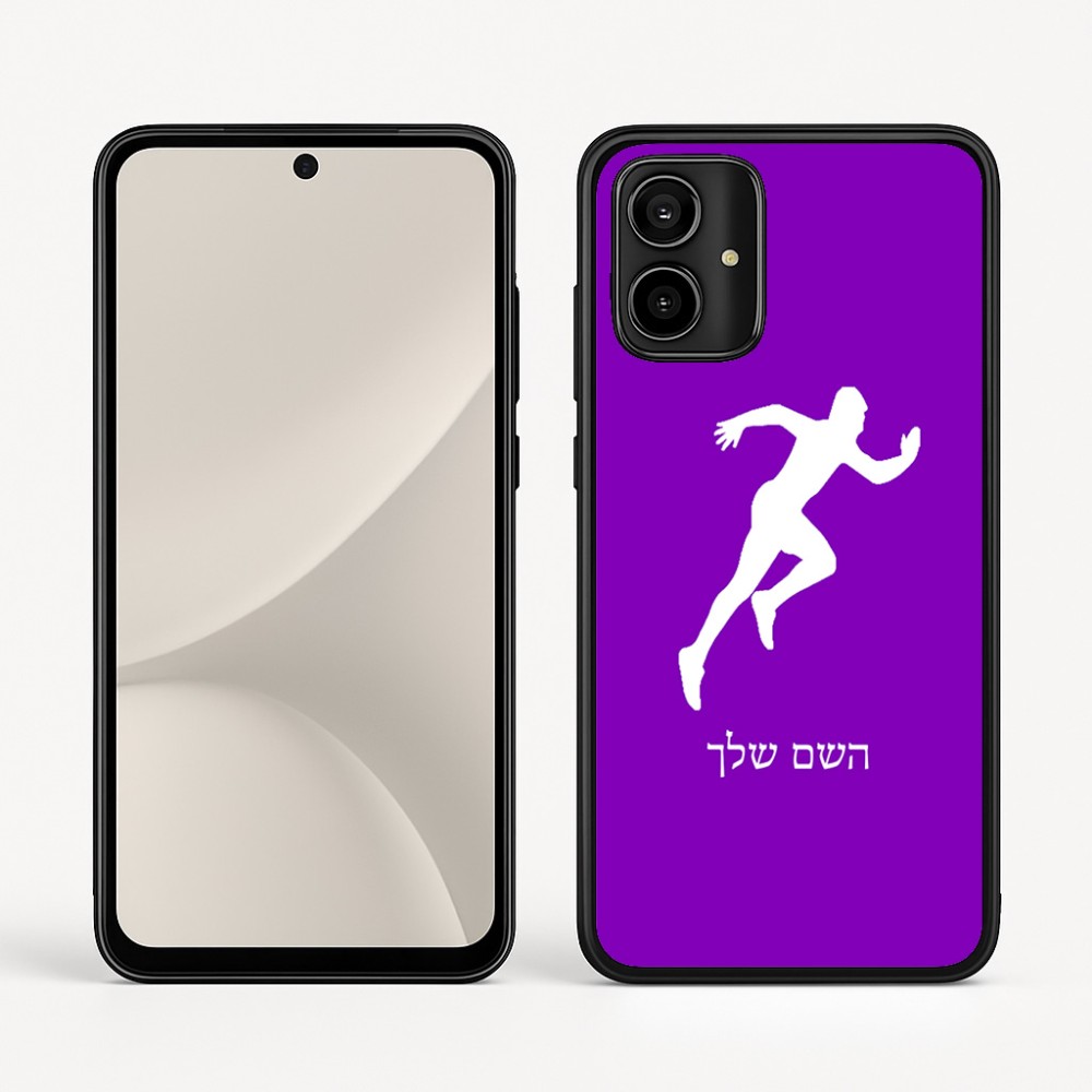 כיסוי בעיצוב אישי עם השם שלך לדגם - Motorola Moto G54 בעיצוב רץ