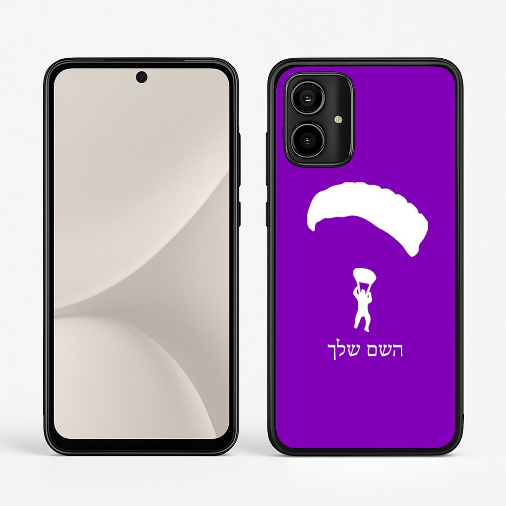 כיסוי בעיצוב אישי עם השם שלך לדגם - Motorola Moto G54 בעיצוב צניחה חופשית