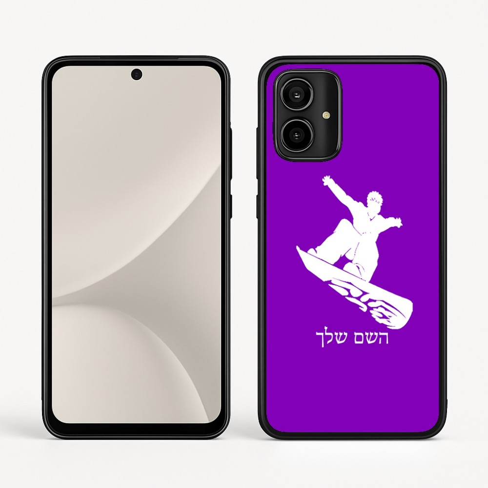 כיסוי בעיצוב אישי עם השם שלך לדגם - Motorola Moto G54 בעיצוב סנובורדיסט
