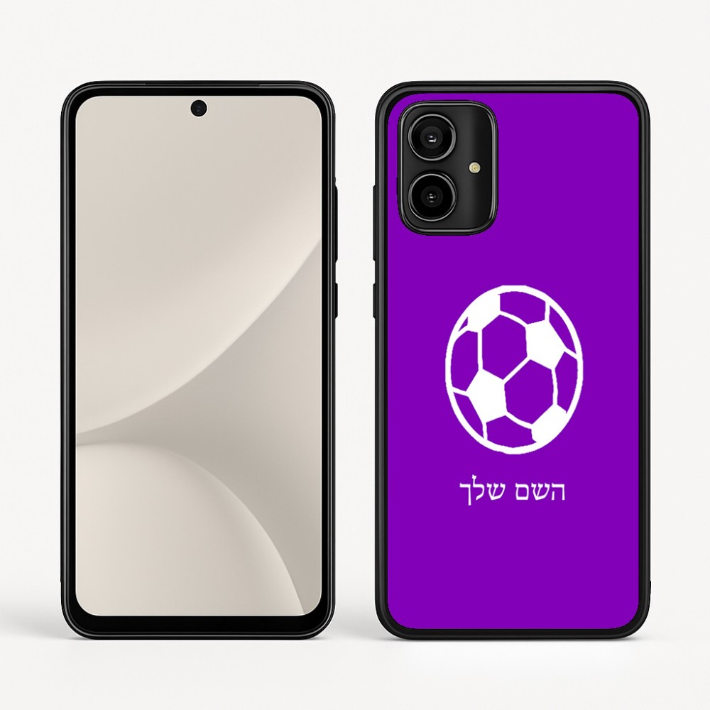 כיסוי בעיצוב אישי עם השם שלך לדגם - Motorola Moto G54 בעיצוב כדורגל כדור כדורגל