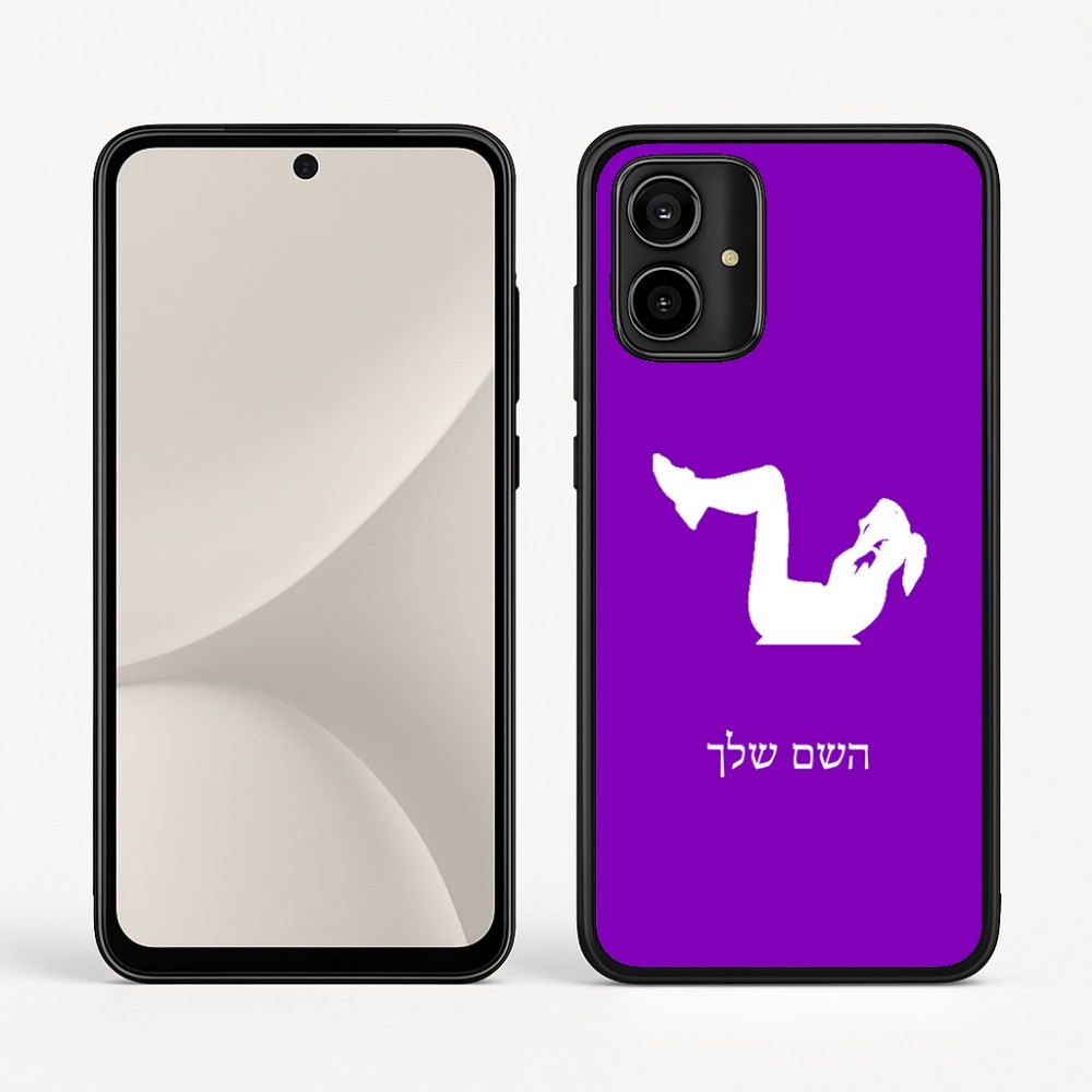 כיסוי בעיצוב אישי עם השם שלך לדגם - Motorola Moto G54 בעיצוב אישה מתאמנת