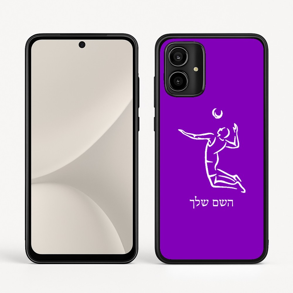 כיסוי בעיצוב אישי עם השם שלך לדגם - Motorola Moto G54 בעיצוב שחקן כדורעף