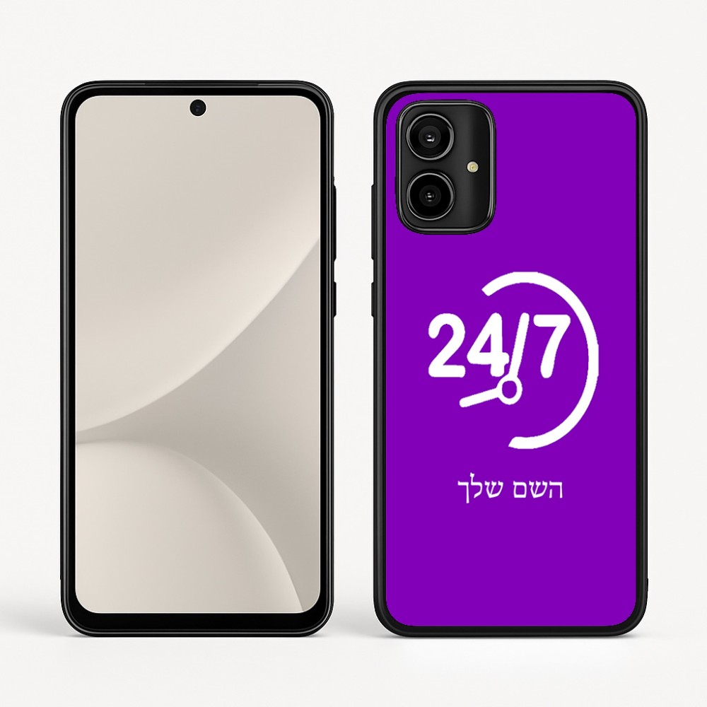 כיסוי בעיצוב אישי עם השם שלך לדגם - Motorola Moto G54 בעיצוב 24 ביולי