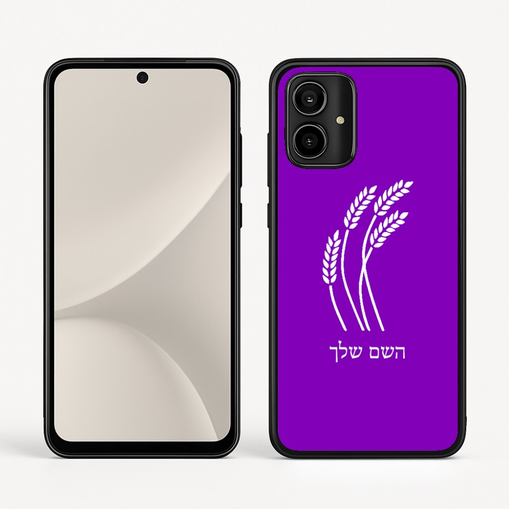 כיסוי בעיצוב אישי עם השם שלך לדגם - Motorola Moto G54 בעיצוב חיטה גלית זהב