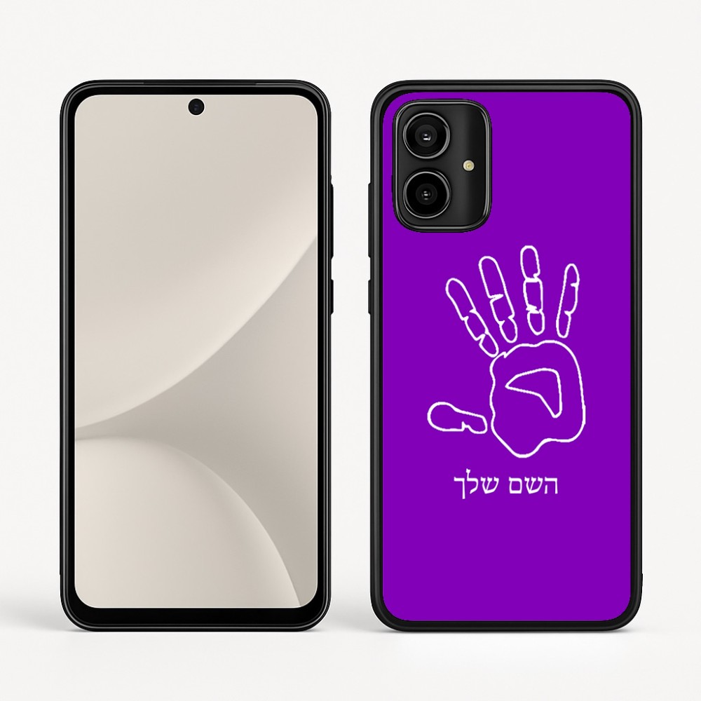 כיסוי בעיצוב אישי עם השם שלך לדגם - Motorola Moto G54 בעיצוב יד