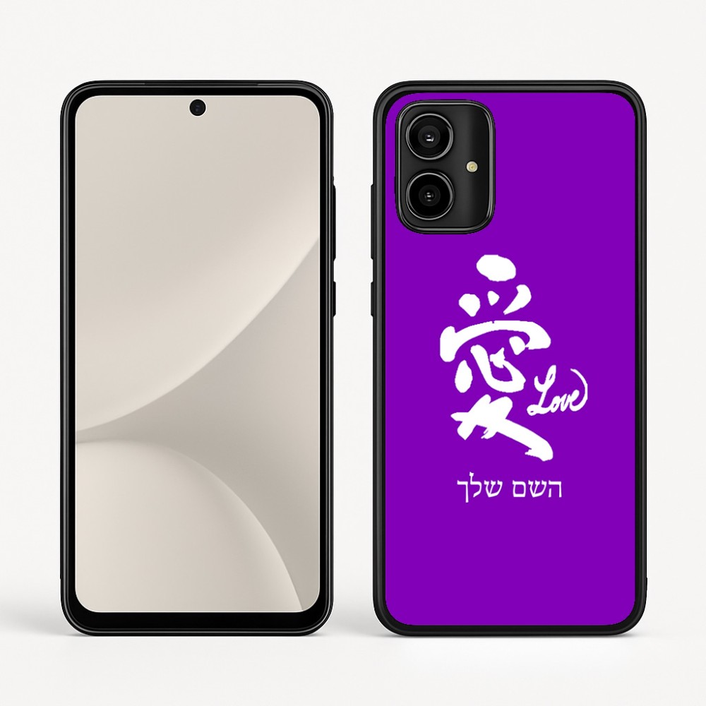 כיסוי בעיצוב אישי עם השם שלך לדגם - Motorola Moto G54 בעיצוב אהבה באותיות יפניות
