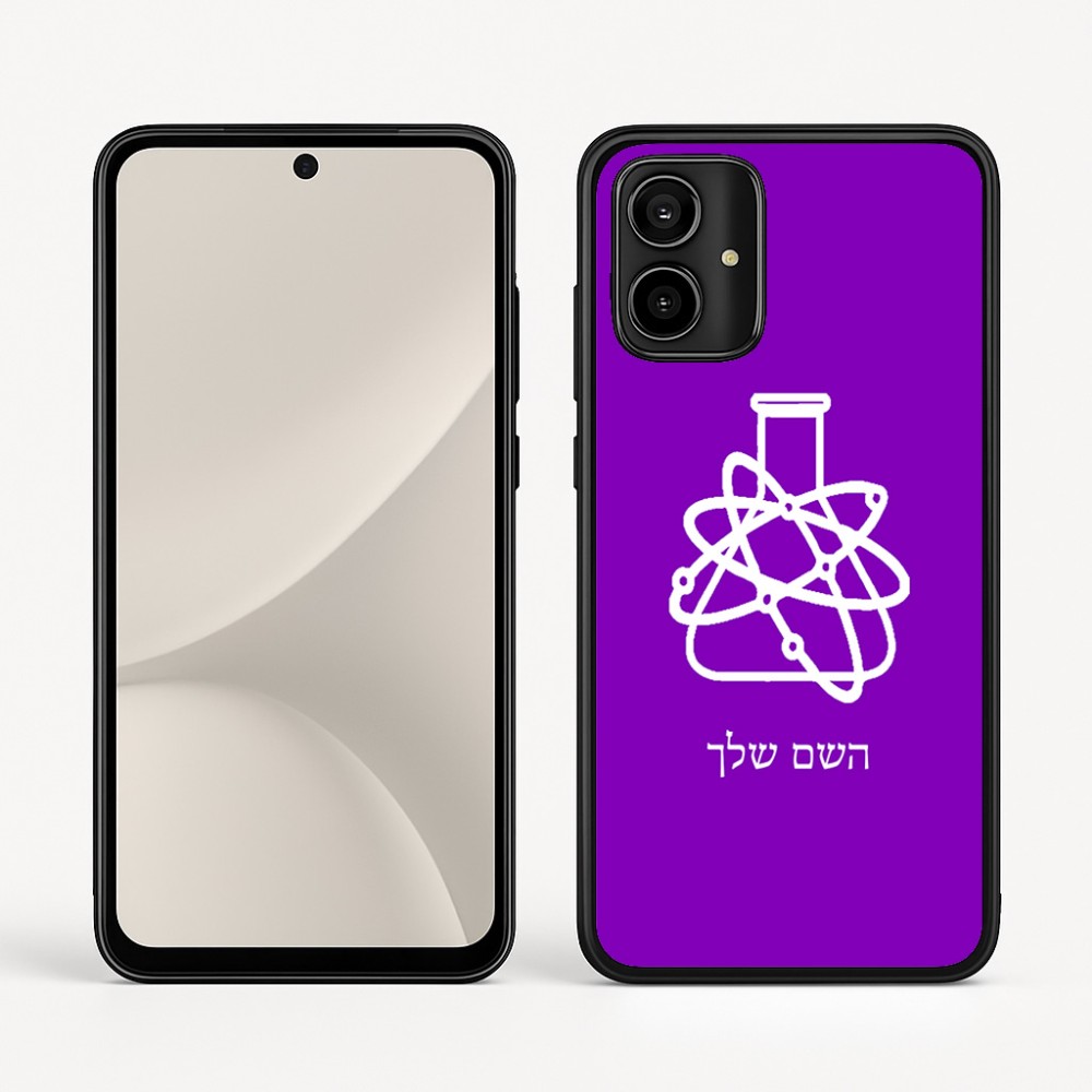 כיסוי בעיצוב אישי עם השם שלך לדגם - Motorola Moto G54 בעיצוב מעבדה