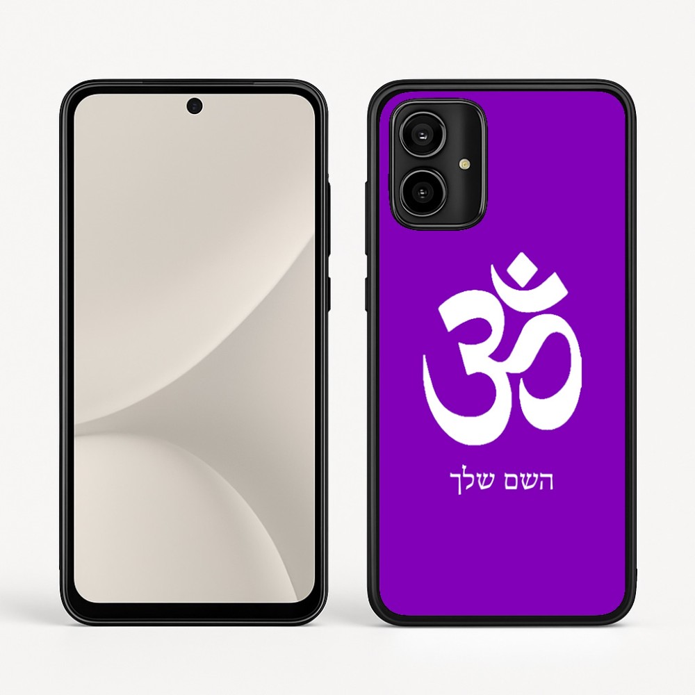 כיסוי בעיצוב אישי עם השם שלך לדגם - Motorola Moto G54 בעיצוב סמל אום