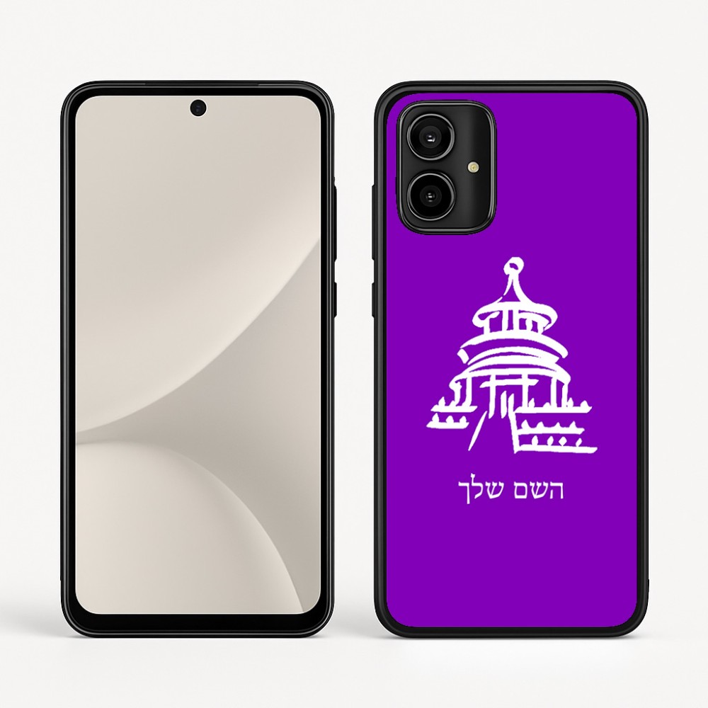 כיסוי בעיצוב אישי עם השם שלך לדגם - Motorola Moto G54 בעיצוב פגודה - יפן