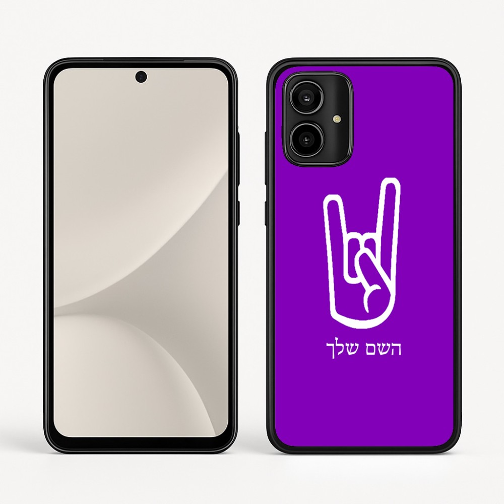 כיסוי בעיצוב אישי עם השם שלך לדגם - Motorola Moto G54 בעיצוב יד סלע