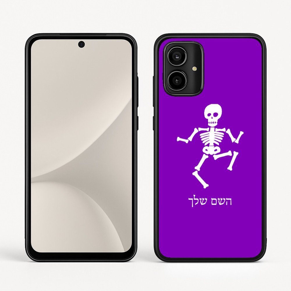 כיסוי בעיצוב אישי עם השם שלך לדגם - Motorola Moto G54 בעיצוב סקלטון