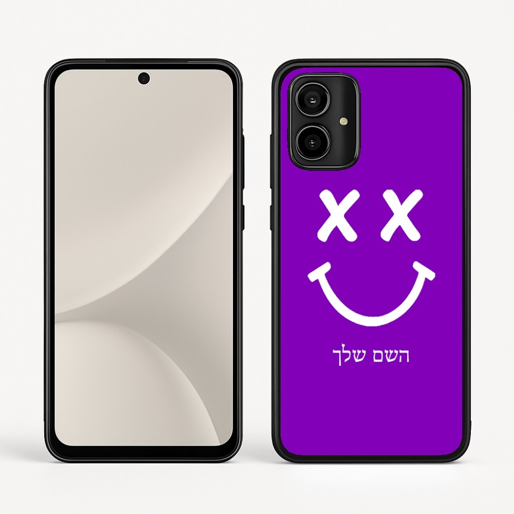כיסוי בעיצוב אישי עם השם שלך לדגם - Motorola Moto G54 בעיצוב סמיילי