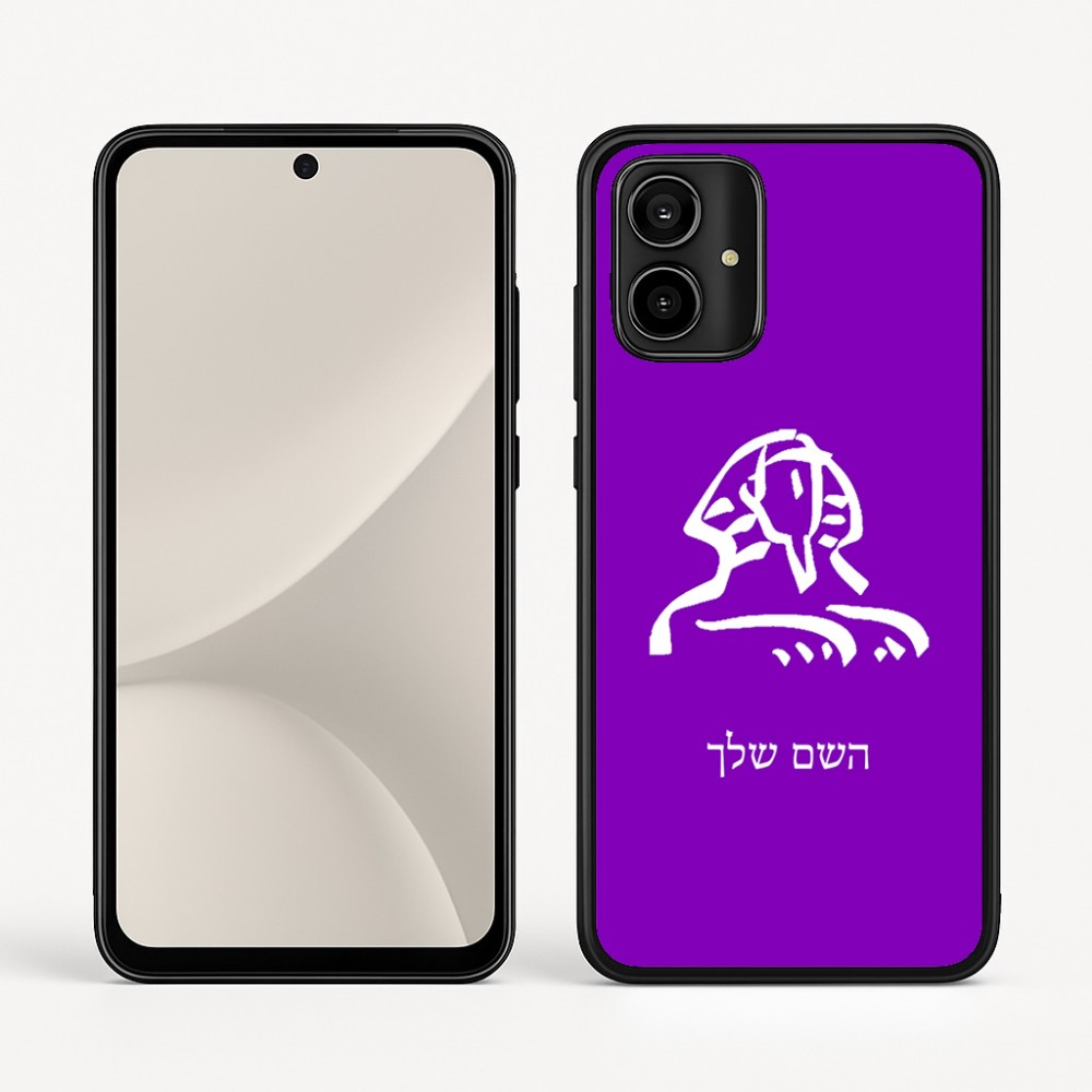 כיסוי בעיצוב אישי עם השם שלך לדגם - Motorola Moto G54 בעיצוב ספינקס מצרים