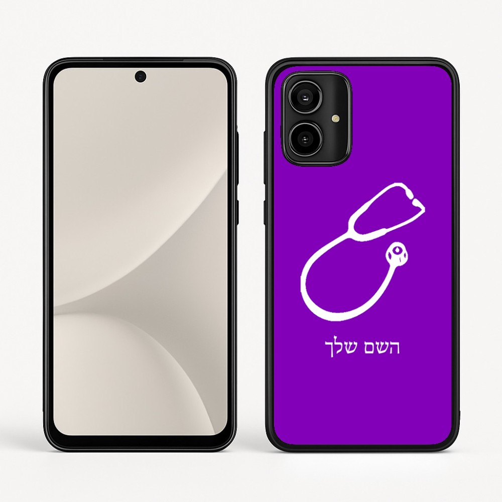 כיסוי בעיצוב אישי עם השם שלך לדגם - Motorola Moto G54 בעיצוב סטטוסקופ רופא