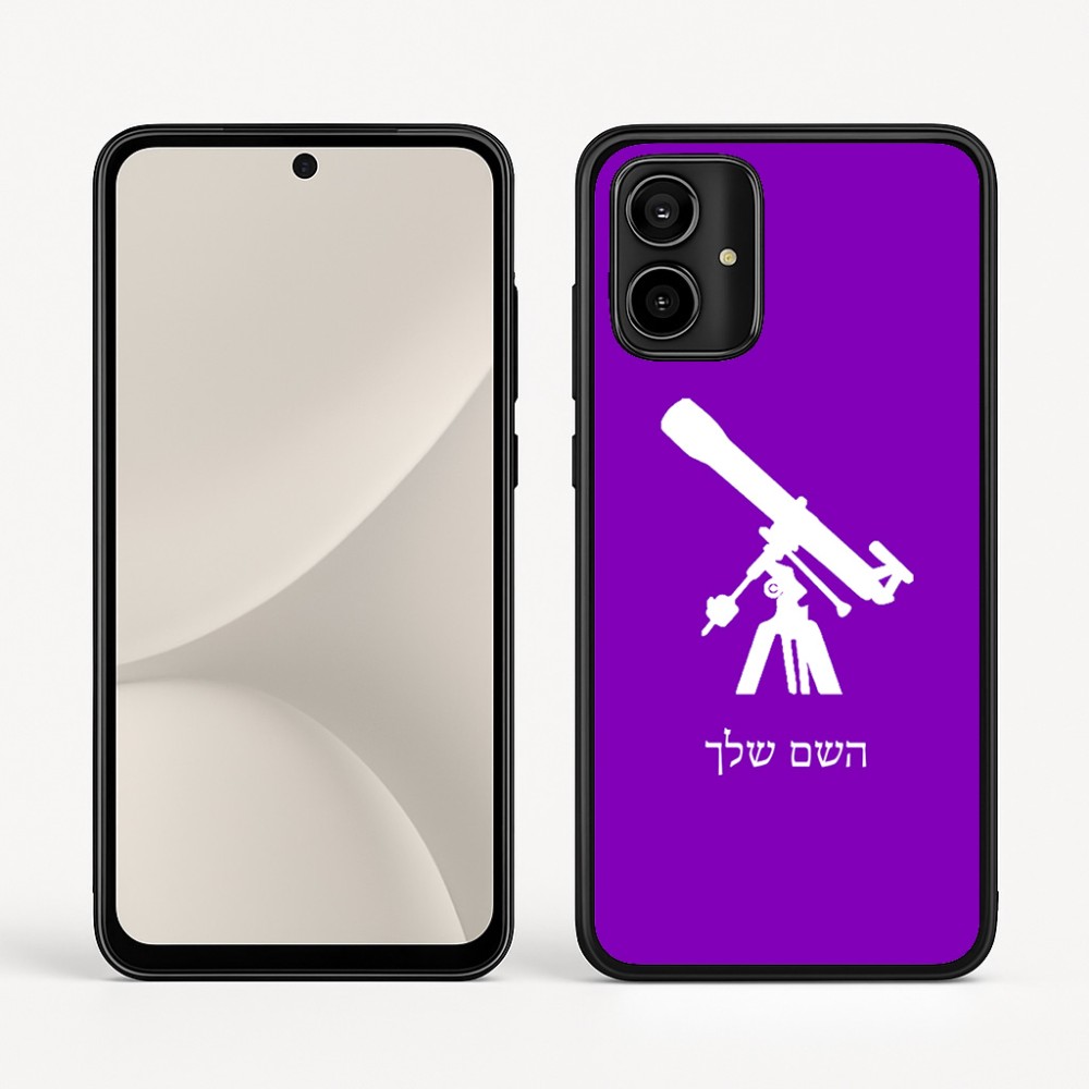 כיסוי בעיצוב אישי עם השם שלך לדגם - Motorola Moto G54 בעיצוב טלסקופ