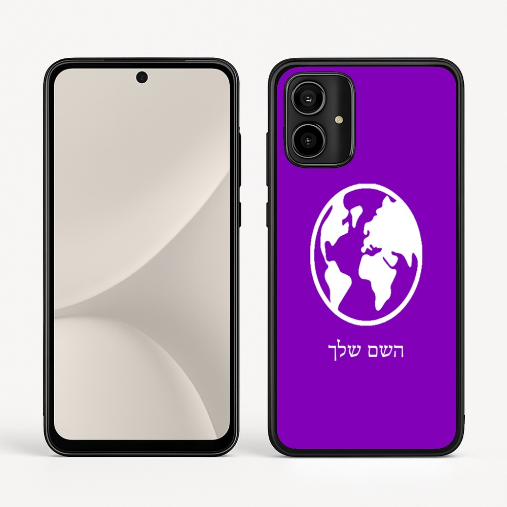 כיסוי בעיצוב אישי עם השם שלך לדגם - Motorola Moto G54 בעיצוב עולם